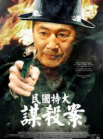 操她视频网站