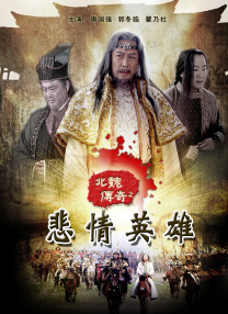 26岁招待的下女